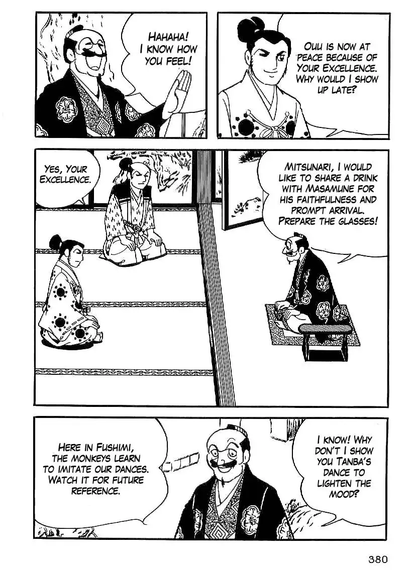 Date Masamune (YOKOYAMA Mitsuteru) Chapter 27 37